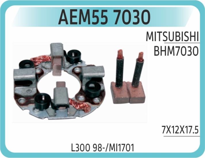 KOMUR YUVASI BHM7030 L300 98-/MI1701 7X12X17.5